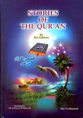 ISLAMIC BOOKS IN ENGLISH   - stories-of-the-quran.pdf