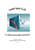 الأزمة المالية.pdf