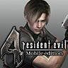 Resident.Evil.4.v1.00.04 2323.apk